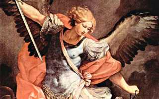 Имя Люцифер: значение, происхождение, талисманы