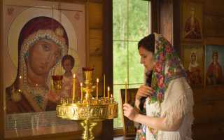 Именины 24 июля: кого поздравляем?