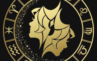 Имя Кай: происхождение, значение