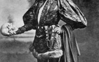 Имя Гамлет – происхождение и корни