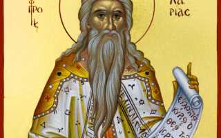 Имя Захар: что означает, происхождение, характер и судьба. Известные люди с именем Захар