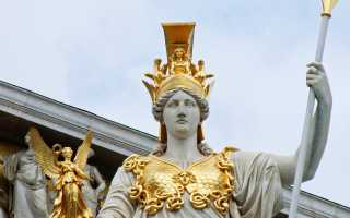 Происхождение имени Дея, значение и судьба