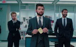 Дин: значение имени, совместимость, талисманы