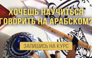 Одежда для мусульманок: какая бывает и в чем отличие