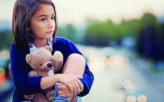 Заира: значение имени, происхождение, тайна, судьба