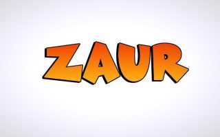 Заур: значение имени, происхождение, национальность