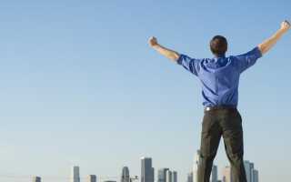 Значение имени Билал : Происхождение, влияние имени на характер и судьбу