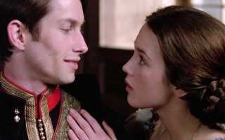 Имя Адель: какой национальности, происхождение, значение, судьба