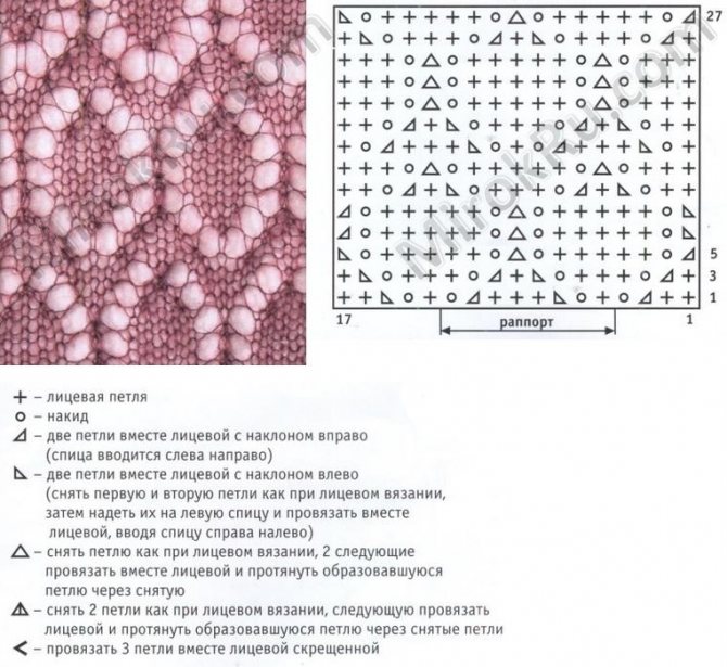 Изображение-2353533