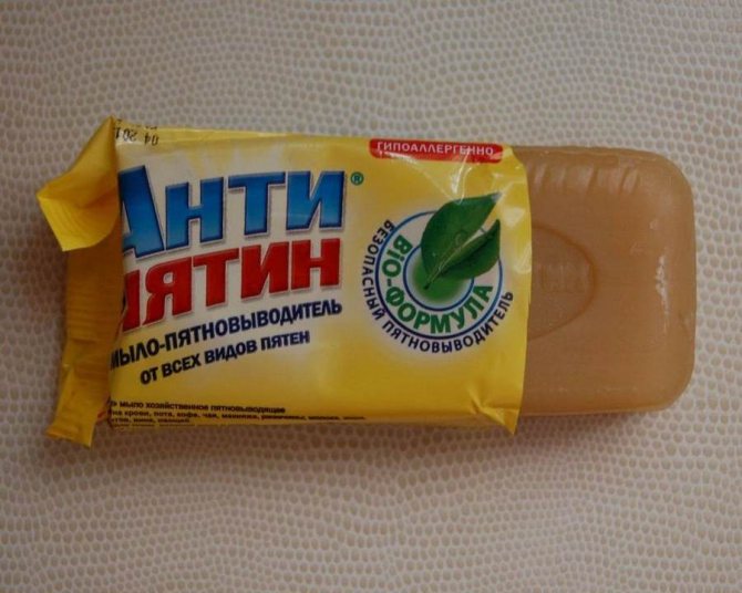 Мыло Антипятин