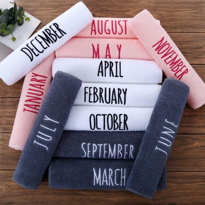 полотенце с вышивкой