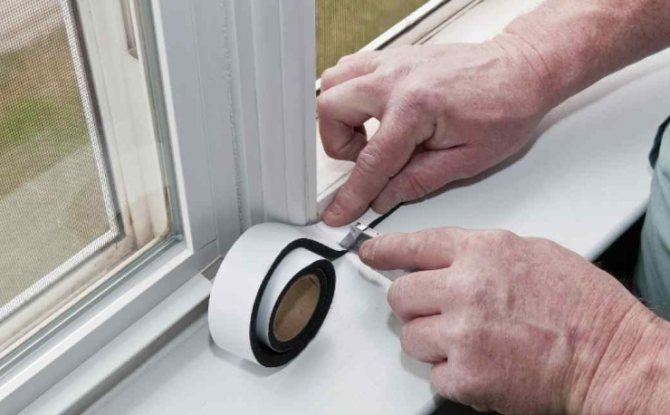 Скотч для окон