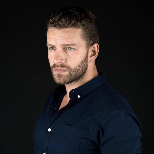 Мужчина с бородой