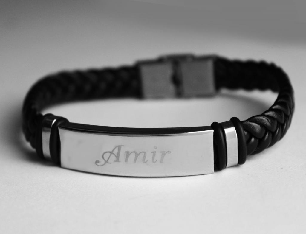 Что означает Амир?