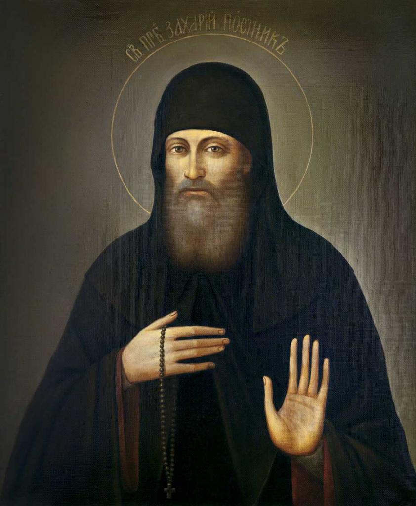 Памва Нитрийский пустынник