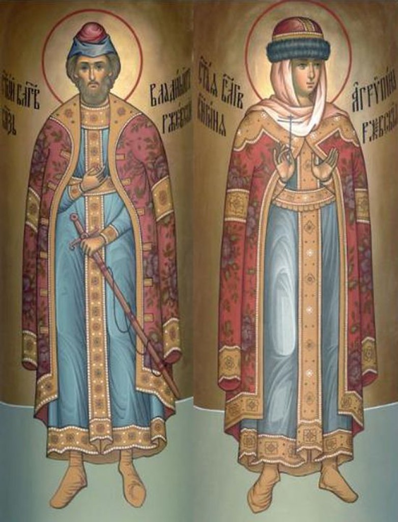 Владимир и Агриппина Ржевские