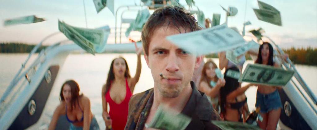 Сорить деньгами