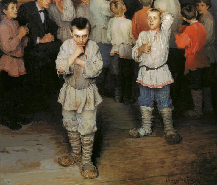 Значение имени Иван