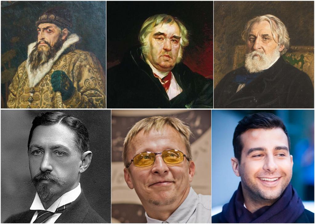 Ваня значение имени