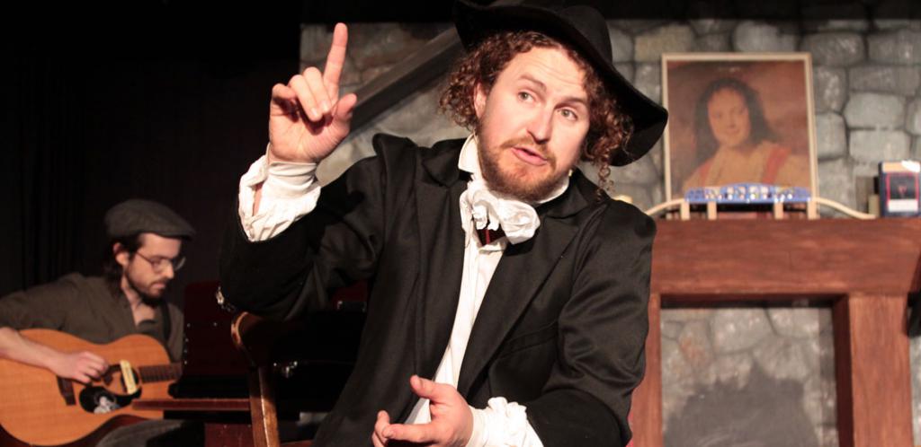 Необычный мужчина