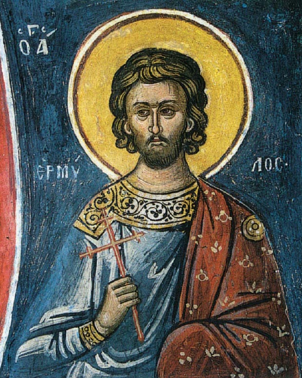 происхождение имени ермил